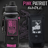 32oz Battle Bottle Bundles